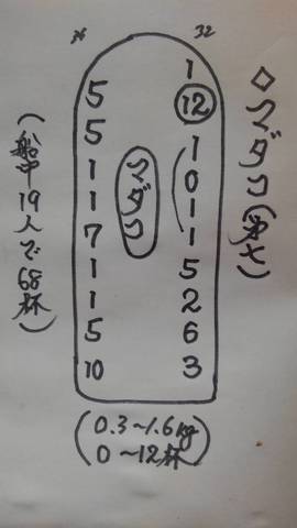 1595503999999.jpg