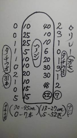 1605963881551.jpg