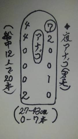 1624718138873.jpg