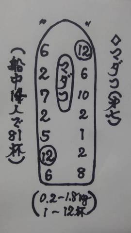 1624826644061.jpg