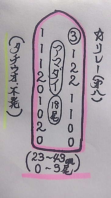 sPD2-1743860461-5-489.jpg